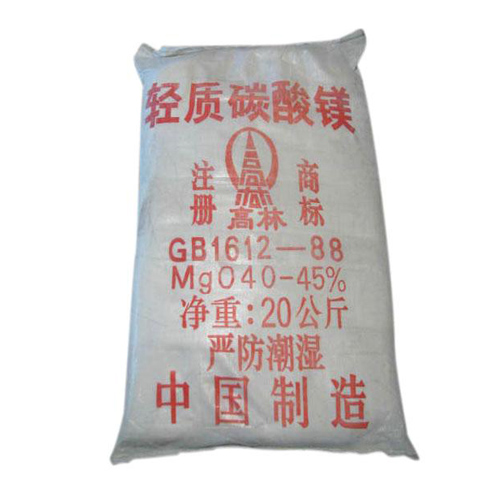 汉中硅胶用碳酸镁产品特点